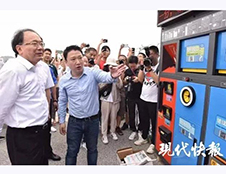 德瀾仕智能垃圾箱驚艷亮相無(wú)錫市垃圾分類啟動(dòng)儀式！