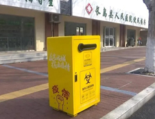 江蘇萬德福制造！廢棄口罩專用回收箱亮相長島！