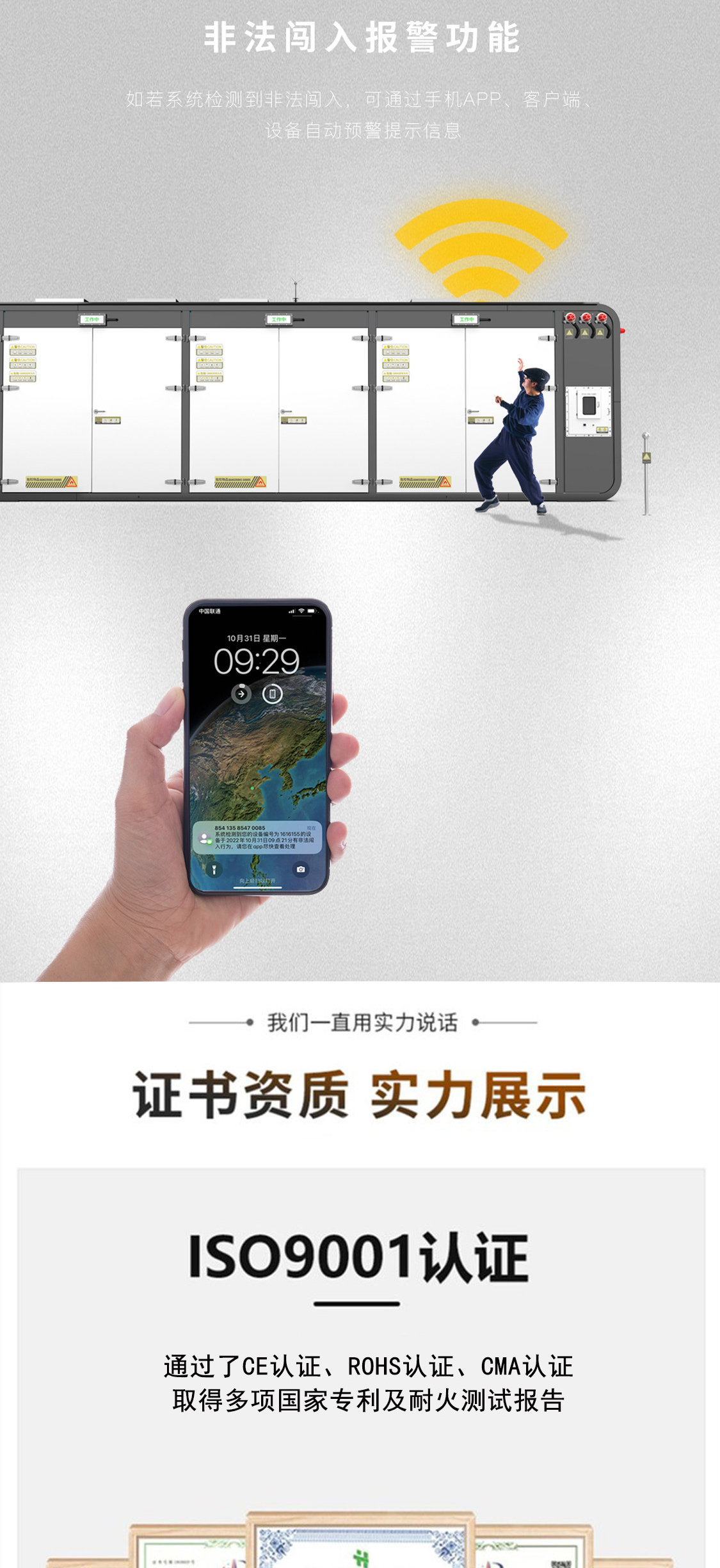 ?；饭褡雍?公司廠房_01.jpg